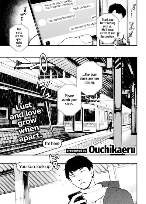 Taking Shelter From the Rain manga cover
