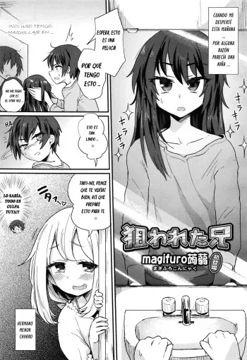 [Magifuro Konnyaku] Nerawareta Ani (Koushoku Shounen Vol. 10) [Spanish] [Bananare22] manga cover