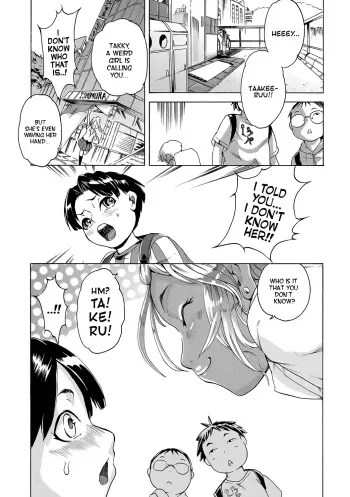Blissful punishment manga cover