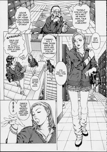 Girl's Next Door 2nd -Love Sick- manga cover