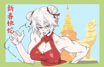 [ZZZeal] Happy Chinese New Year 2025 manga cover