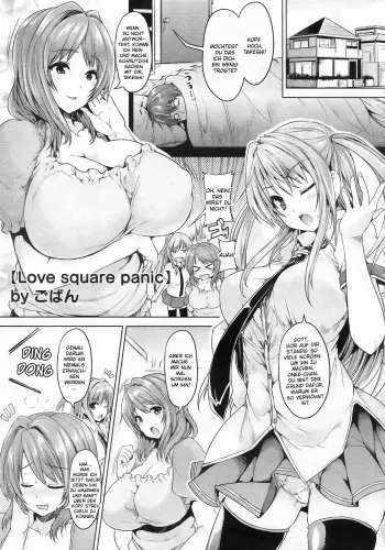 [Goban] Love square panic Ch. 1 (COMIC Megastore 2012-10) [German] [SchmidtSST] manga cover