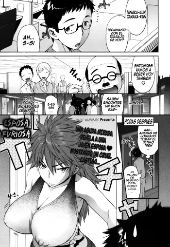 [Wamusato Haru] Ikari Tsuma | Esposa furiosa (Sankakukan) [Spanish] [Kallen-Kozuki] manga cover