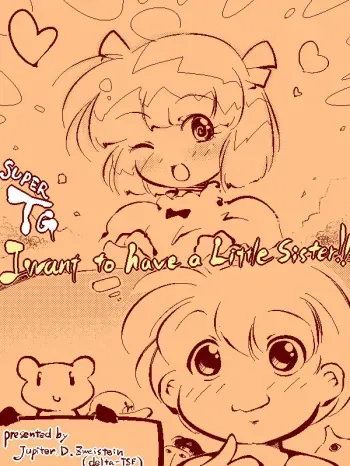 Super TG I want to have a little sister!! manga cover