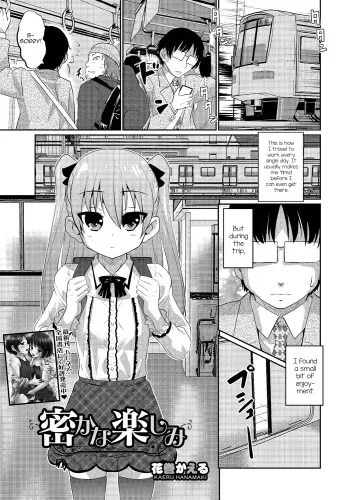 [Hanamaki Kaeru] Hisokana Tanoshimi (Otokonoko HEAVEN Vol. 24) [English] [mysterymeat3] manga cover