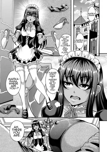 Celeb Bitch & Sex Beach Chapter 3 manga cover