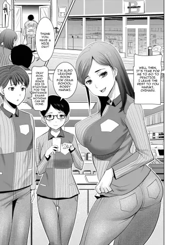 Unsweet - Asahina Ikka Netorareta Haha ・ Tomoko Ch. 1 manga cover