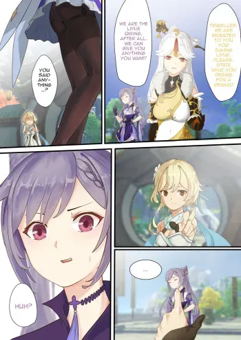 [Cold Blend Coffee] The First Archon Part 1-3 (English) [Akarui] manga cover