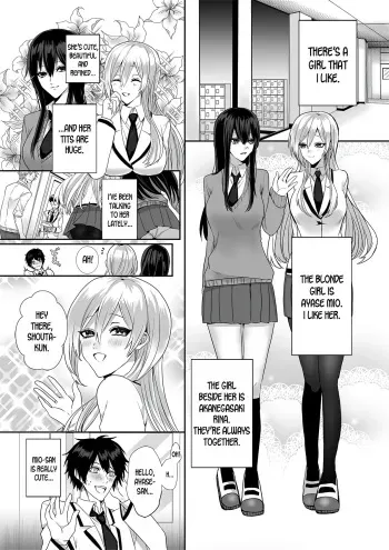 Kowasareta Hatsukoi ~Broken First Love~ manga cover