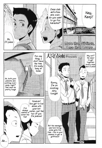 [Oomori Harusame] Kyoudai Ijou Koibito Miman | More than Siblings, Less than Lovers (COMIC HOTMILK 2010-06) [English] manga cover
