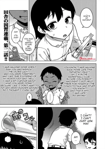 N-Ken T-Shi R-Mura no Fuushuu ni Tsuite Ch.2 / Regarding The Traditions Of Prefecture N, T City, R Village Ch.2 manga cover