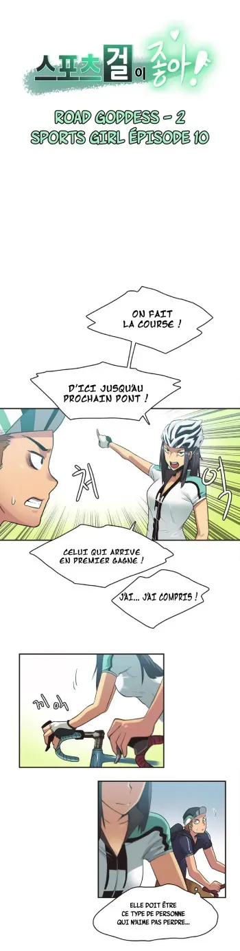 [Gamang] Sports Girl Ch.10 [French][O-S] manga cover
