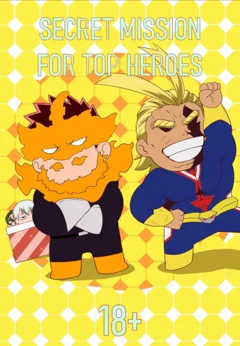 Secret Mission for Top Heroes – My Hero Academia dj manga cover