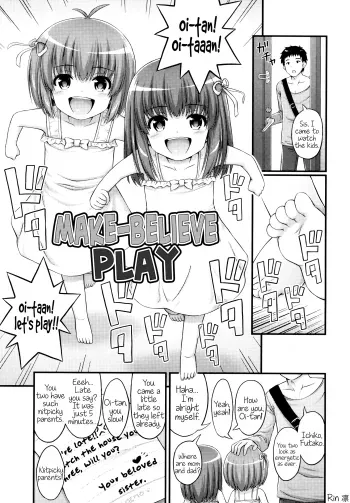 Gokko Asobi | Make-believe Play manga cover