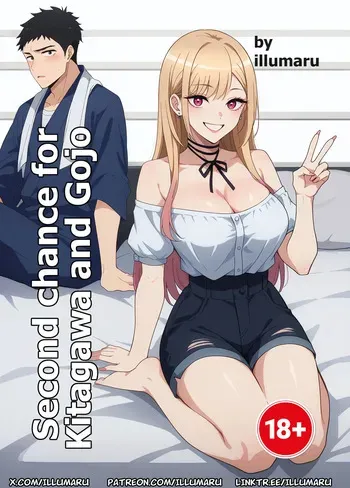 [Illumaru] Second chance for Kitagawa and Gojo [AI Generated] manga cover