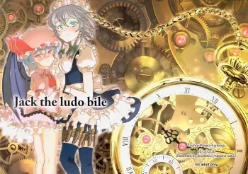 Jack the ludo bile manga cover