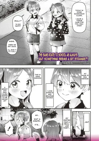 My Big Sis manga cover