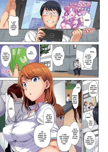 Wanna Cover My Bills manga cover