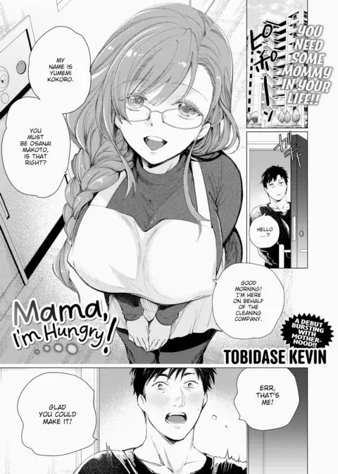 Mama, I'm Hungry! manga cover
