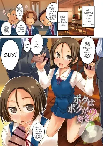 Boku wa Boku ga Suki? manga cover