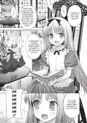Rance Quest Vol.03 Ch.01 manga cover