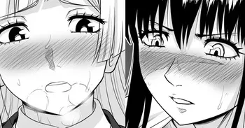 [駄堕] 三輪、歌姫ずりずり (呪術廻戦) manga cover