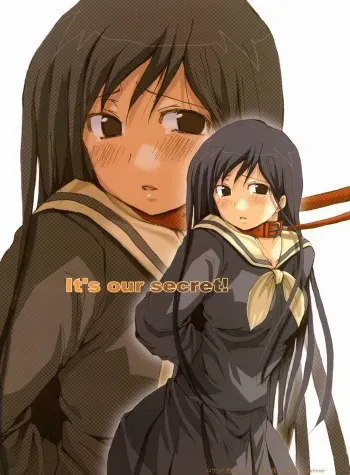 (C66) [Rocket Nenryou 21 (Aki Eda)] It's Our Secret! (Maria-sama ga Miteru) manga cover