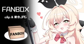 [MMM] ニヤニヤ教授 clip & 統合JPG manga cover