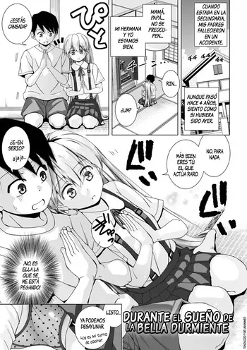 [Matsumoto Kichidi] Nemuri Hime no Aida dake - Durante el Sueño de la Bella Durmiente (Muboubi na Ane toka Mei toka Imouto ga Iru Nichijou) [Español] [Unnamed team] [Digital] manga cover