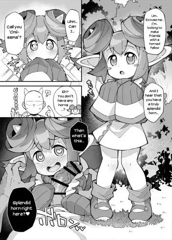Puyo Puyo Short Manga ~Lidelle Edition~ manga cover