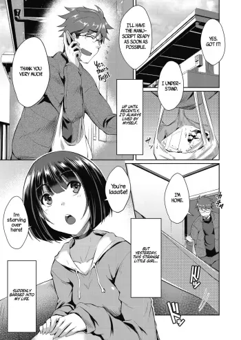 Shion no Hana | Flowers for Shion manga cover
