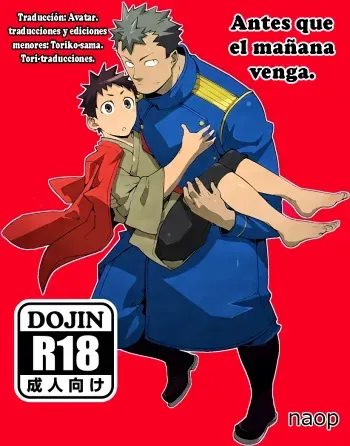[anything (naop)] Ashita ga Kuru Mae ni [Spanish] manga cover