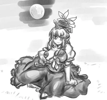 [Orange Manbou] Mangetsu no Yoru wa Tokumori Fukunyuu Kimo Keine da. (Touhou Project) manga cover