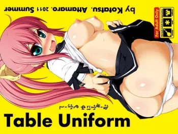(C80) [Attamaro. (Kotatsu.)] Table Uniform (Sukatto Golf Pangya) manga cover