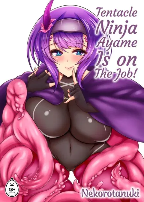 Tentacle Ninja Ayame is On The Job! manga cover