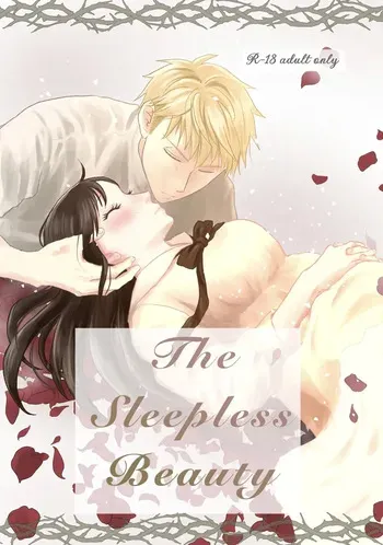 [ GORGE LINE]The sleepless beauty](Spy x Family) manga cover