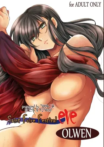 Saint Foire Festival eve Olwen manga cover