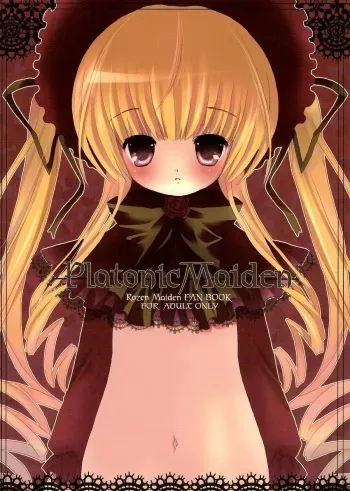 (C68) [Twinbunny (Tachibana Riuta)] Platonic Maiden (Rozen Maiden) manga cover
