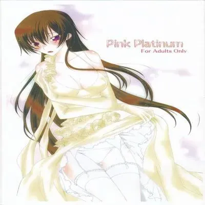 Pink Platinum [Doujinshi] manga cover