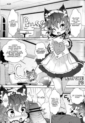 (C81) [Mayoineko (ro)] Neko Cafe! | Kitty Cafe! (Kemokko Lovers 2) [English] manga cover