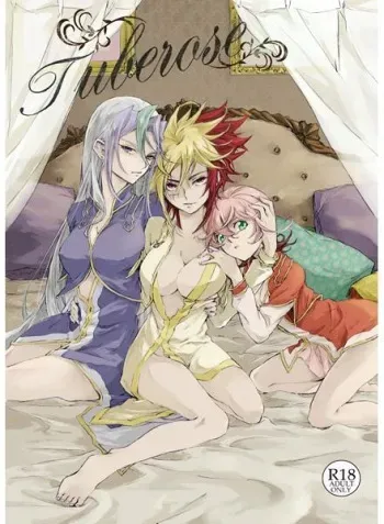 (Sen Hato 5) [Shallow Sleep++ (Shiina Kanade)] Tuberose (Yu-Gi-Oh! Zexal) [Sample] manga cover