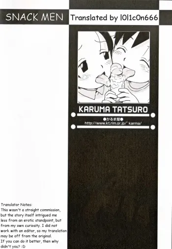 karuma tatsuro - snack men manga cover