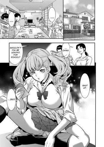 JK Bitch Gyaru ga Enkou o Chichioya ni Okorareta node Kinshin Soukan Shite yatta | A Highschooler Bitch Gyaru's Incestuous Sex With Her Father Angry At Her For Prostituting Herself manga cover