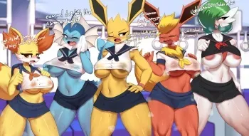 Burgerkiss Train Girls - Part 3 Group Shots + Background Girls (Bonus) manga cover
