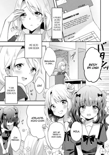 [Kuune Rin] Negaigoto (2D Comic Magazine Mamakatsu Yuri Ecchi Vol. 1) [Spanish] [Digital] manga cover