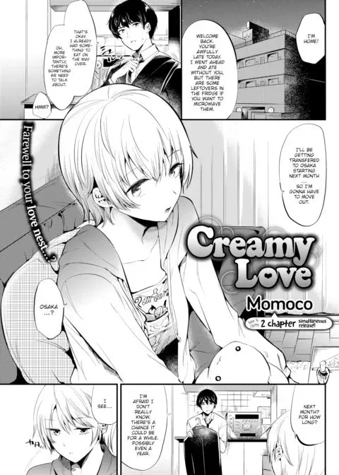 Creamy Love manga cover