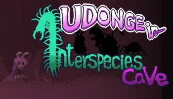 [UminoKyuri] Udonge In Interspecies Cave manga cover