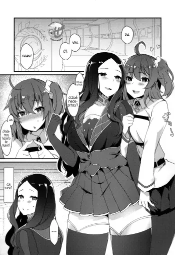 (C94) [anoprimal (Anoshabu)] Per Lui ~ Futanari Gudako to Futanari da Vinci-chan ga Ichaicha suru Hon ~ (Fate/Grand Order) [Spanish] manga cover