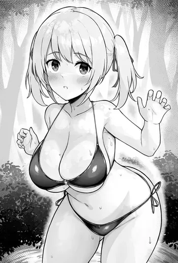 Suisen toilet - AFTERNOON ON THE RIVER manga cover
