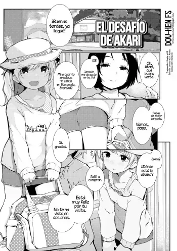[Kinomoto Anzu] Akari Challenge | El desafio de Akari (Chiisana Karada no Dakigokochi) [Spanish] [Dou-Hen FS] [Digital] manga cover
